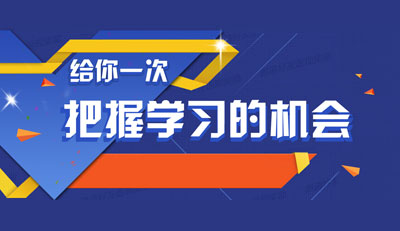 四步走讓你輕松應對做網站資(zī)料準備